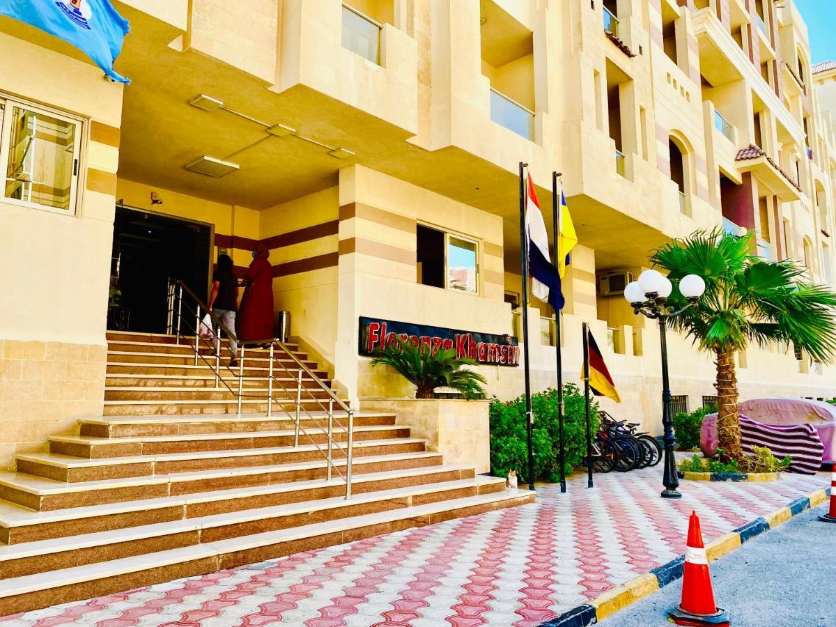 Florenza Max Hurghada Extérieur photo