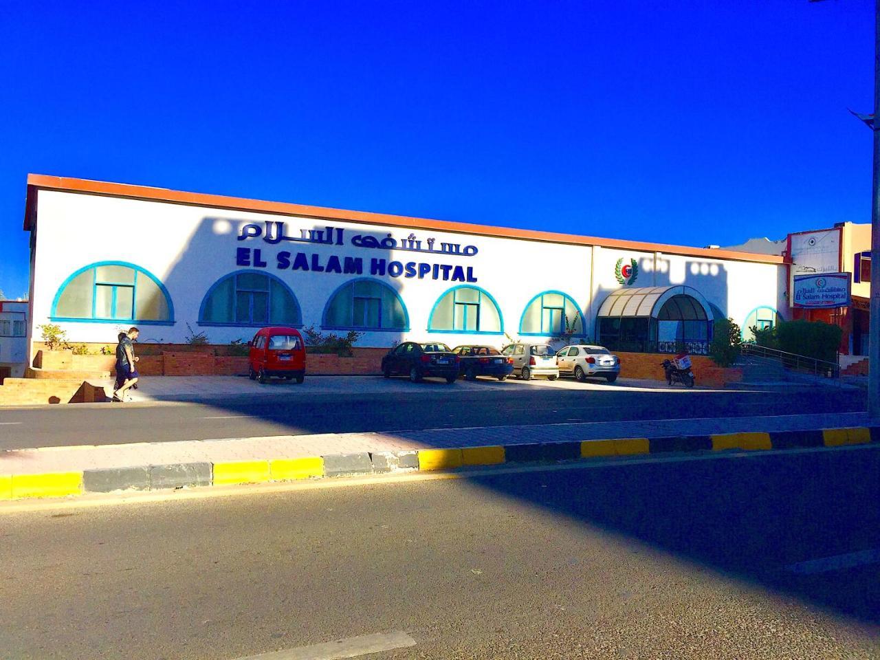 Florenza Max Hurghada Extérieur photo